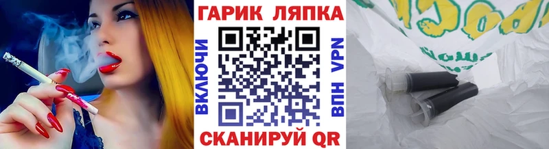 Гашиш хэш  купить наркотик  Рыбинск 