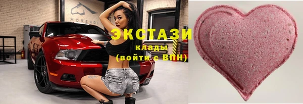 ешки Белокуриха