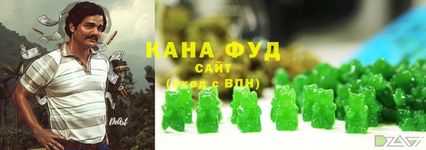 спайс Алзамай