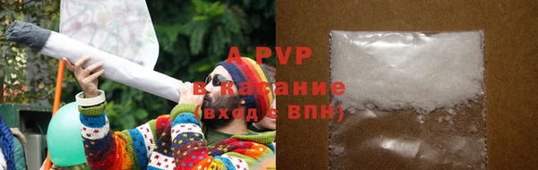 mdpv Беломорск