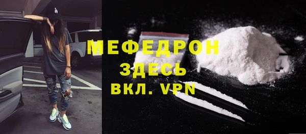 ешки Белокуриха