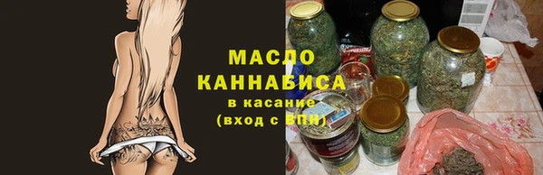 прущая мука Шарыпово
