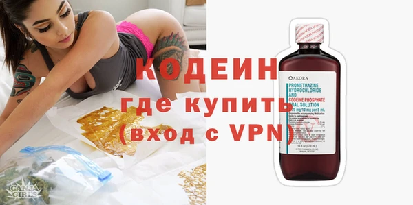 прущая мука Шарыпово