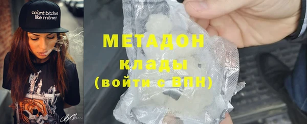 mdpv Беломорск