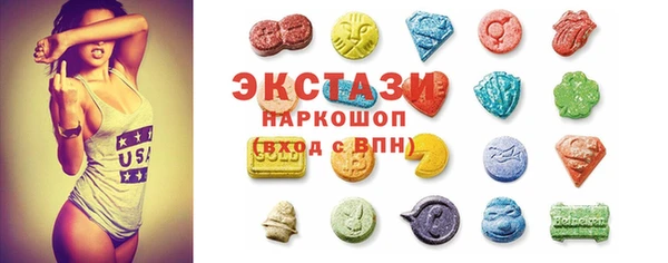 mdpv Беломорск