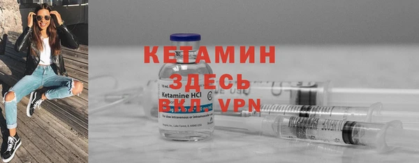 mdpv Беломорск