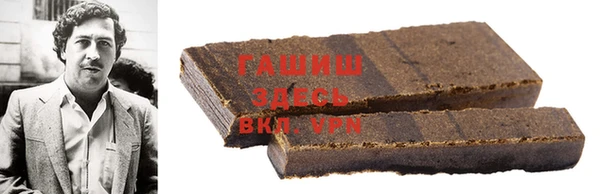 mdpv Беломорск