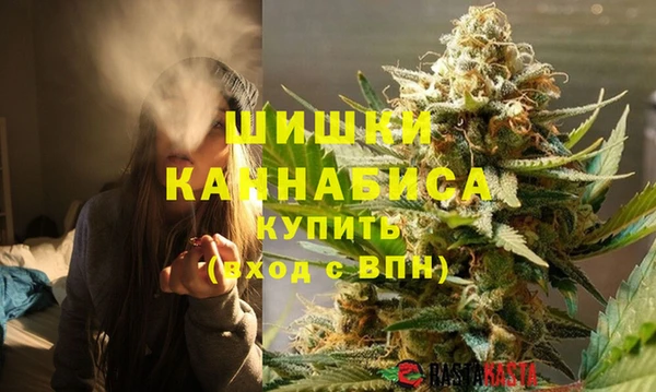 стафф Белоозёрский