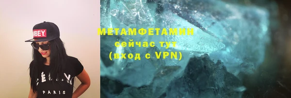 ешки Белокуриха
