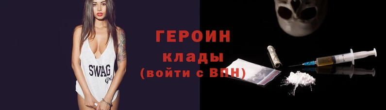 ешки Белокуриха
