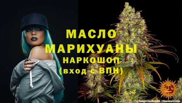 ешки Белокуриха