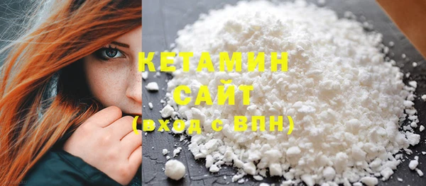 ешки Белокуриха