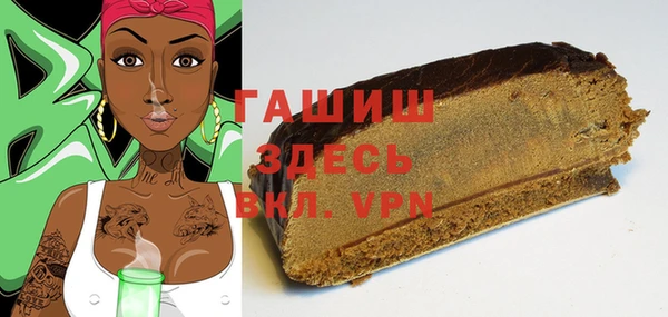 mdpv Беломорск