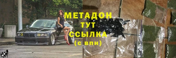 mdpv Беломорск
