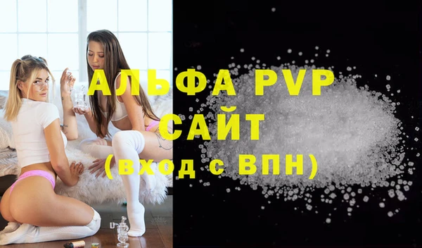 mdpv Беломорск