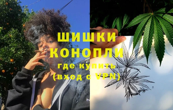 стафф Белоозёрский