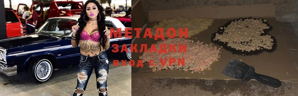 mdpv Беломорск