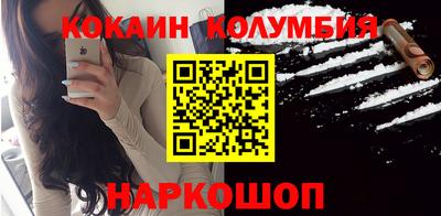jwh Усть-Илимск