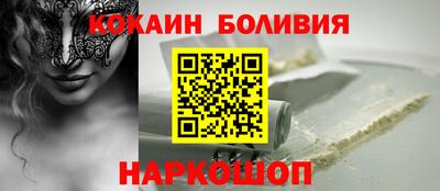 сатива Усть-Джегута