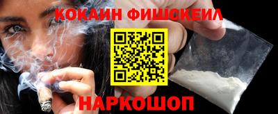 сатива Усть-Джегута