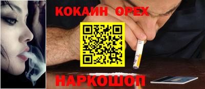 jwh Усть-Илимск