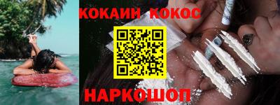 jwh Усть-Илимск