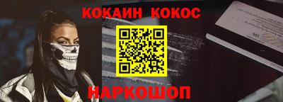 мдма Уссурийск