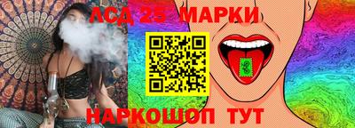 мдма Уссурийск