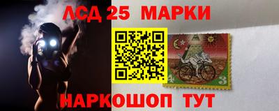 сатива Усть-Джегута