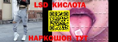 jwh Усть-Илимск