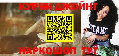 мдма Тула
