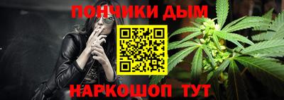 сатива Усть-Джегута