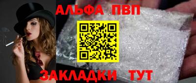 a pvp Туймазы