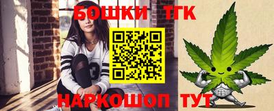 jwh Усть-Илимск