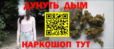 меф Тулун