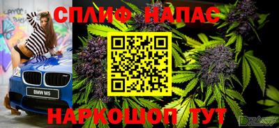 мдма Тула