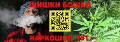 сатива Усть-Джегута