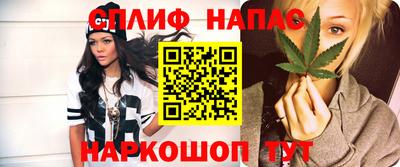 jwh Усть-Илимск