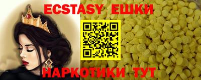 jwh Усть-Илимск