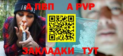 мдма Тула
