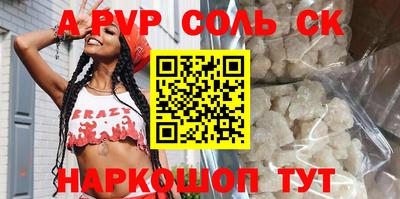 мдма Тула