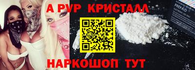 jwh Усть-Илимск