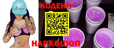 мдма Уссурийск