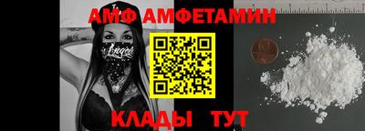 сатива Усть-Джегута