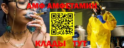 мдма Уссурийск