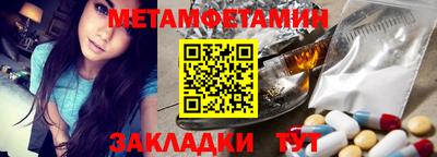 a pvp Туймазы