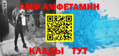 мдма Тула