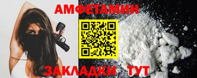 a pvp Туймазы