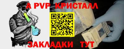мдма Тула