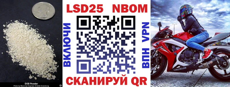 ЛСД экстази кислота  Рыбинск 